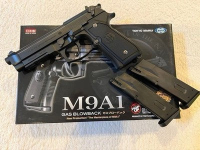Tokyo Marui M9A1 Stainless Steel Model M9 Series Gas Blowback Pistols Set of 5