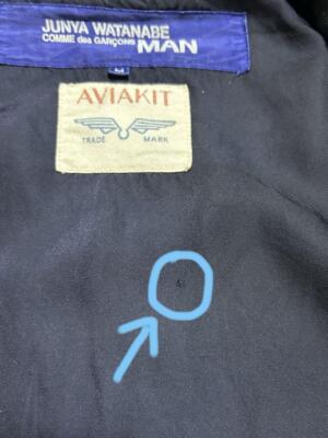 JUNYA WATANABE Garcon Riders Jacket Check M size