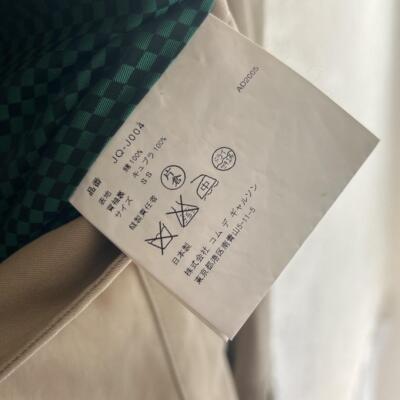 Junya Watanabe Comme des Garcons trench coat in good condition 2006ss archive XS