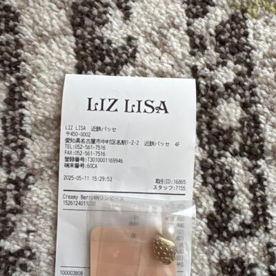 Liz Lisa Creamy Berry print dress babydoll floral mini dress pink Frill dress