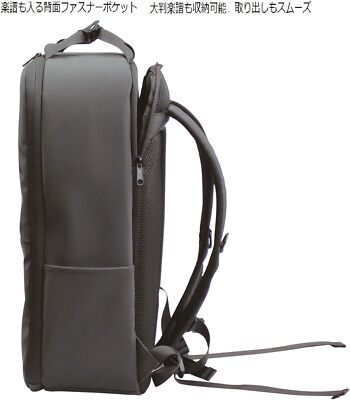 check description chose 2colors Pearl Flute anello collabo backpack ANL-FLB1