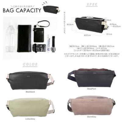 DeepPlum bellroy SLING PREMIUM BSLB Body bag Cool Large capacity Large
