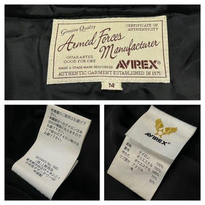 Avirex MA-1 Flight Jacket Flying Tiger Men's Black Size M Embroidered Patches