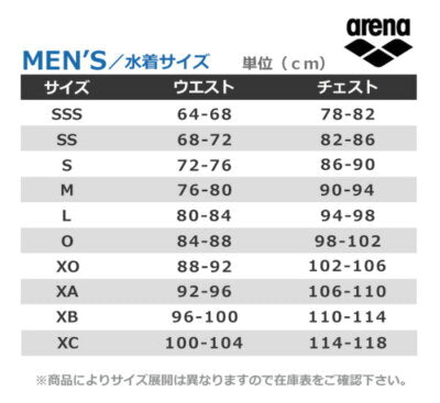 see description 6colors 2025 Arena Swimming Training Swimsuit Boomerang SAR-4108