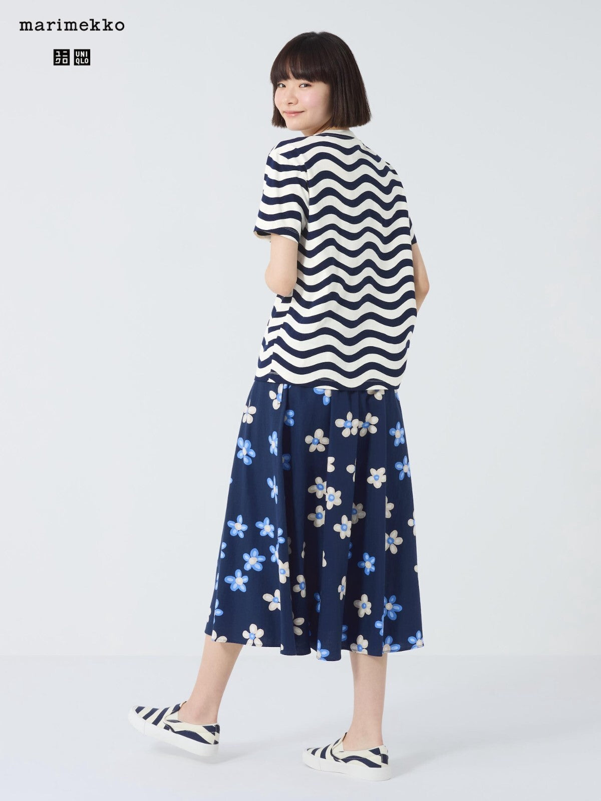 Bargain Price UNIQLO marimekko linen-blend skirt WOMEN New Japan