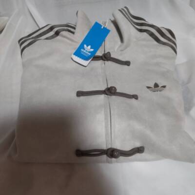 see description Adidas China limited genuine snake year track jacket white