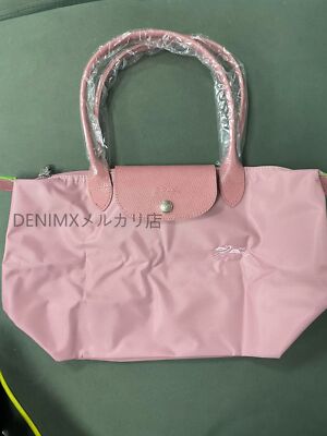 Longchamp S-L size Tote Bag Hand bag nylon bag Zipper bag Pink Leather