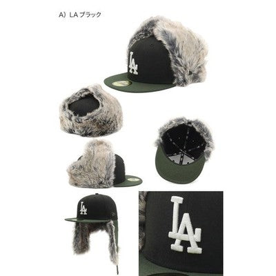see description New Era 59FIFTY Dog Ear Two-Tone MLB Cap, ONSPOTZ Exclusive gift