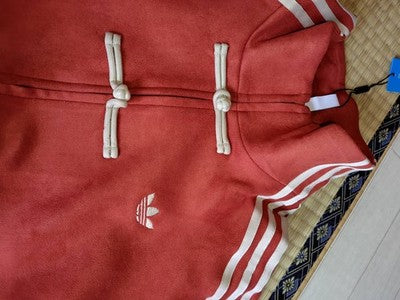 see description Adidas China limited genuine snake year track jacket Unisex red