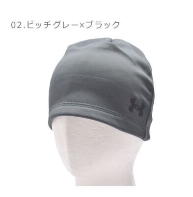 Under Armour UA Storm Beanie 1365918 Men's UA Color: Pitch Gray x Black One size