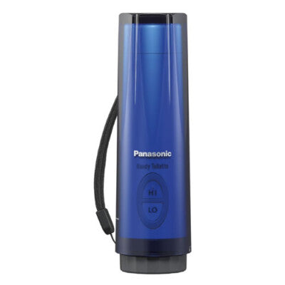 NEW Blue Panasonic Portable Bidet Handy Toilette DL-P300-A JAPAN Made