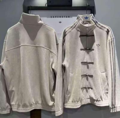 see description 4color Adidas China limited genuine snake year track jacket acs