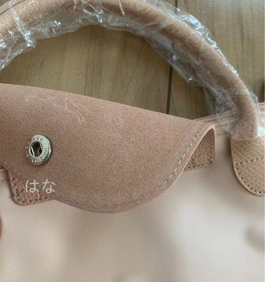 Longchamp Le Pliage S collapsible hand bag Outlet New Rose Pink