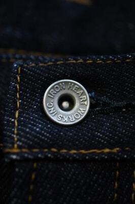 see description Iron Heart Jeans IRON HEART 634Z 21oz Regular Denim Straight