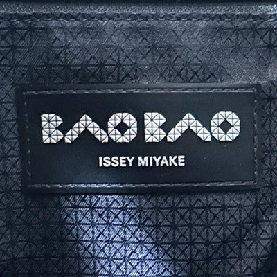 Bao Bao Issey Miyake leather backpack bicolor drawstring Gray Purple used