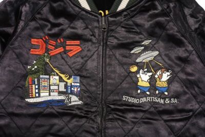 Check Description jacket SUKAJAN Japan Studio D'artisan reversible Various sizes