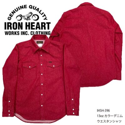 check description IRON HEART IHSH-396/13oz Color Denim Western Shirt biker Red