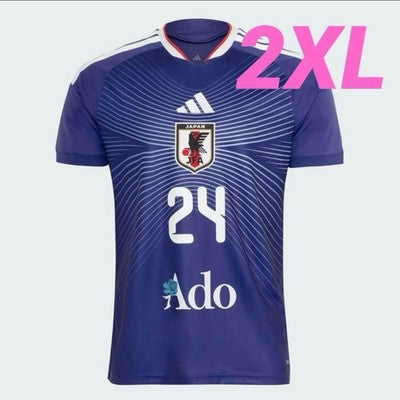 2XL Adidas x ado Home Replica Jersey Japan national soccer team Shirt tops