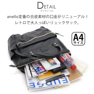 check description 7colors Anello Clasp Backpack RETRO AHB3771Z Business Unisex