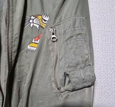 Avirex MA-1 Sukajan flight jacket embroidered Philippines map Tailor M Green