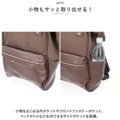 check description 4colors Anello Clasp Backpack PREMIUM ATB4265 Business Unisex