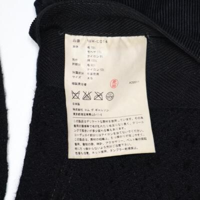 Comme des Garcons Junya Watanabe Man 11AW Mohair Blend Wool Duffel Coat S Size