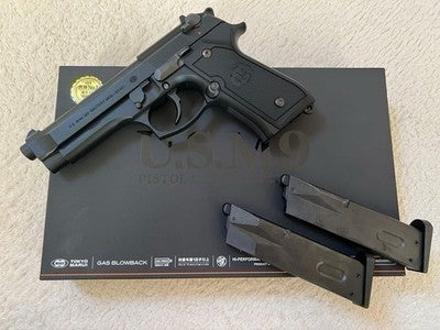 Tokyo Marui M9A1 Stainless Steel Model M9 Series Gas Blowback Pistols Set of 5