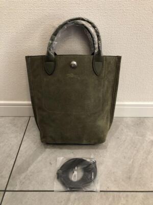Longchamp Cabas XS size Tote Bag Handbag Shopping Bag Khaki Mix Leather