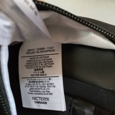 Arcteryx HELIAD 15L  BAG shoulder bag black outdoor