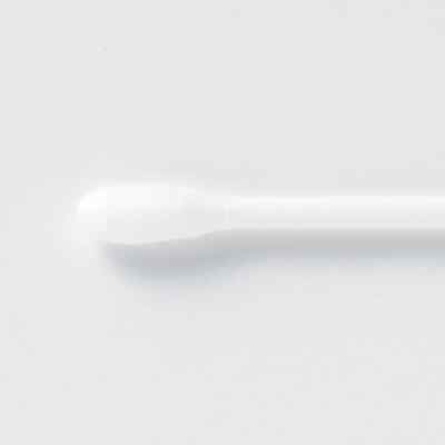 【200pieces ×10set】MUJI Thin Cotton Buds swab white Single Tip from Japan NEW