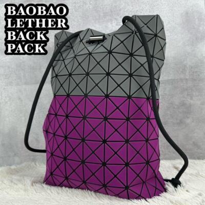 Bao Bao Issey Miyake leather backpack bicolor drawstring Gray Purple used