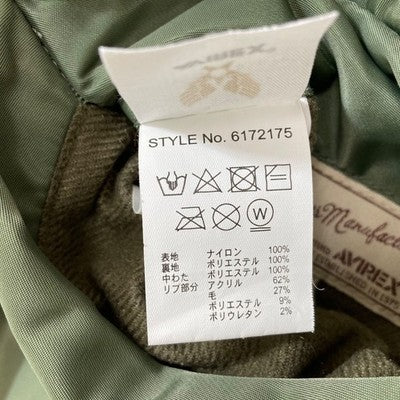 Avirex MA-1 FLYING TIGERS Flight Jacket Size L Olive Green Nylon Military