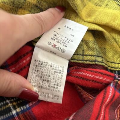 XS BAPE A BATHING APE A Long Sleeve Multi-colored flannel shirt Multicolor