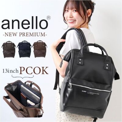 check description 4colors Anello Clasp Backpack PREMIUM ATB4265 Business Unisex