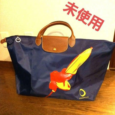 Longchamp L size DEAUVILLE Collaboration Tote Bag Hand bag Nylon bag Navy