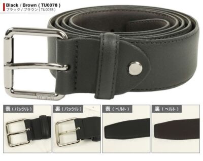 TUMI Leather Belt 2023 Fall/Winter Casual Business Gift Black BELT TU0078