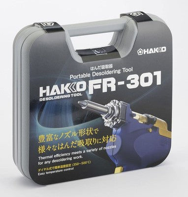 flat plug type HAKKO FR301-82 DESOLDERING TOOLAC 100V with CASE NEW