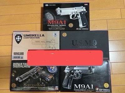Tokyo Marui M9A1 Stainless Steel Model M9 Series Gas Blowback Pistols Set of 5