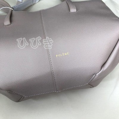 POLENE Gray Shoulder Bag Large Women's Large Capacity Bag Gray