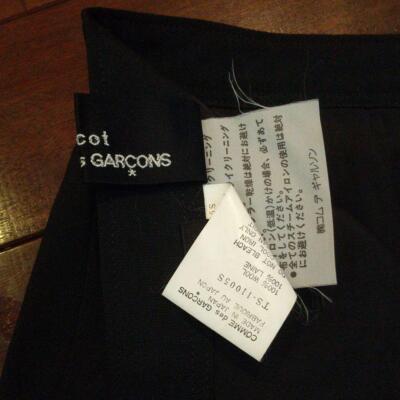 size S Tricot Comme des Garcons Knee-length skirt black