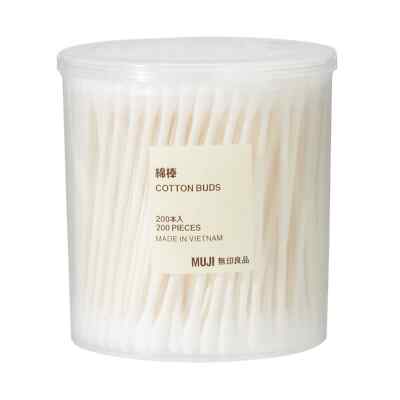 【200pieces ×10set】MUJI Thin Cotton Buds swab white Single Tip from Japan NEW