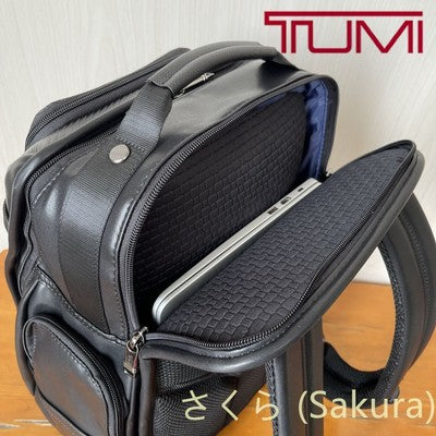 TUMI Alpha 3 Carbon Leather Backpack outletdp
