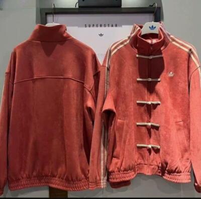 see description Adidas China limited genuine snake year track jacket Unisex acs