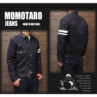 Size-42 Momotaro Jeans Denim Jacket 2105-sp Momotaro IDG 2nd TYPE beautiful one