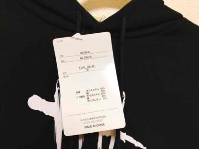 size M,L Dead by Daylight Avail collaboration black hoodie Japan game