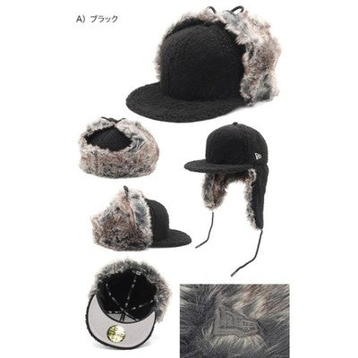 see description New Era 59FIFTY Dog Ear Flip-Down Cap gift
