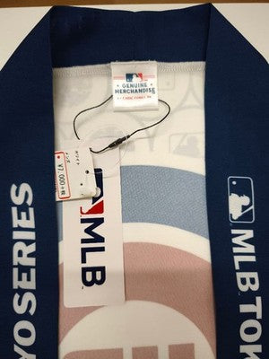 MLB WORLD TOUR TOKYO SERIES 2025 Happi Jacket Coat Kimono style Official M-L