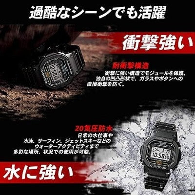 Casio Watch G-STEEL Radio Solar GST-W110D-7AJF Silver Men Analog Digital japan