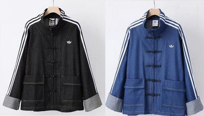 Black adidas China Track Top Denim Soft Loose Jacket acs