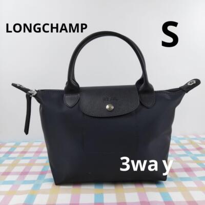 Longchamp Le Pliage S  Tote Bag Handbag collapsible Outlet all black NEW